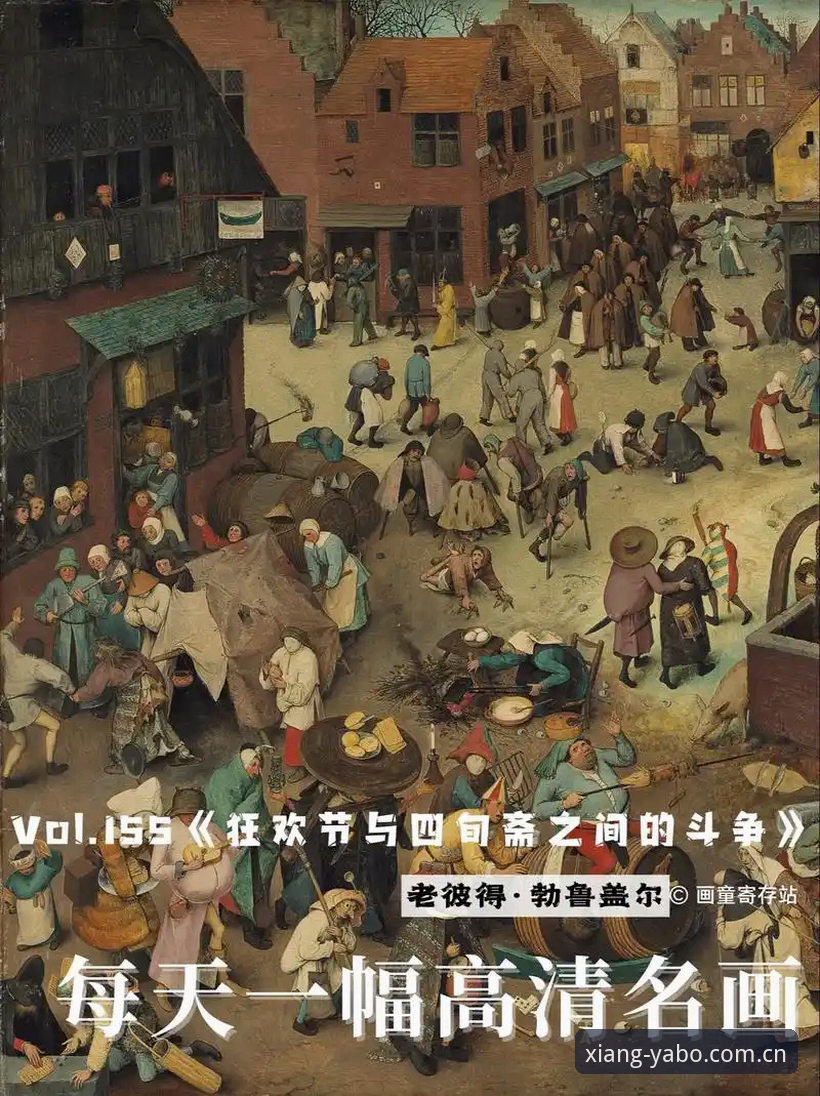 亚博YABO安全 3个深夜狂欢细节揭秘:格拉利什与皮克福德的脱衣俱乐部狂欢夜